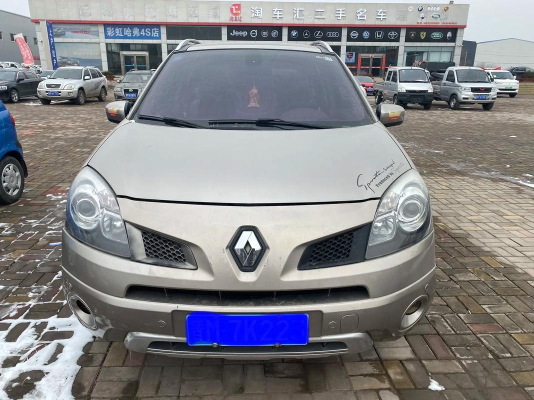 广州16日产汽车与雷诺的合作，哈弗的低能耗柴油动力技术